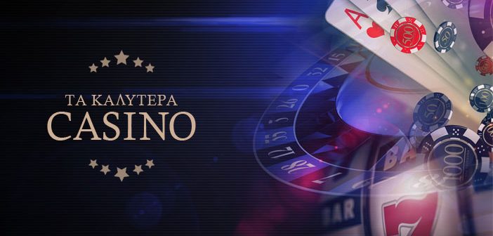 Μια Εκτενή Αξιολόγηση του Baloo Casino Μια Εκτενή Αξιολόγηση του Baloo Casino