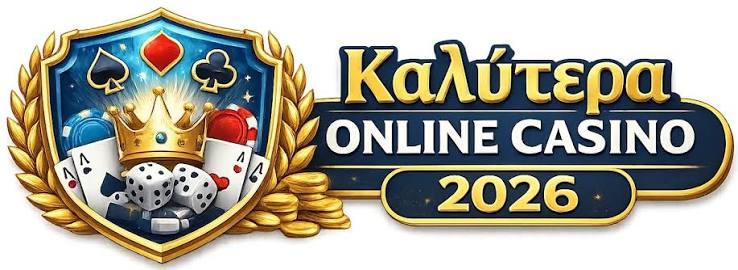 NV Casino Ελλάδα Μια Κριτική για την Κορυφαία Εμπειρία Τυχερών Παιχνιδιών NV Casino Ελλάδα Μια Κριτική για την Κορυφαία Εμπειρία Τυχερών Παιχνιδιών