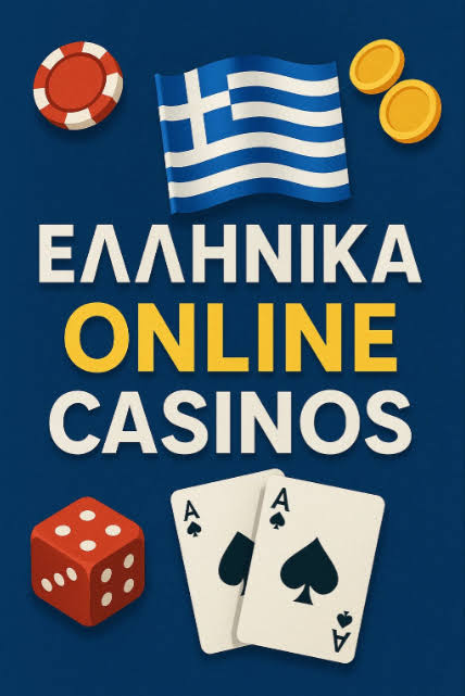 NV Casino Ελλάδα Μια Κριτική για την Κορυφαία Εμπειρία Τυχερών Παιχνιδιών NV Casino Ελλάδα Μια Κριτική για την Κορυφαία Εμπειρία Τυχερών Παιχνιδιών
